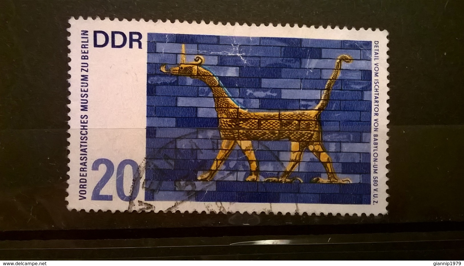 FRANCOBOLLI STAMPS GERMANIA DEUTSCHE DDR 1966 USED MUSEO ORIENTALE BERLINO GERMANY - Used Stamps