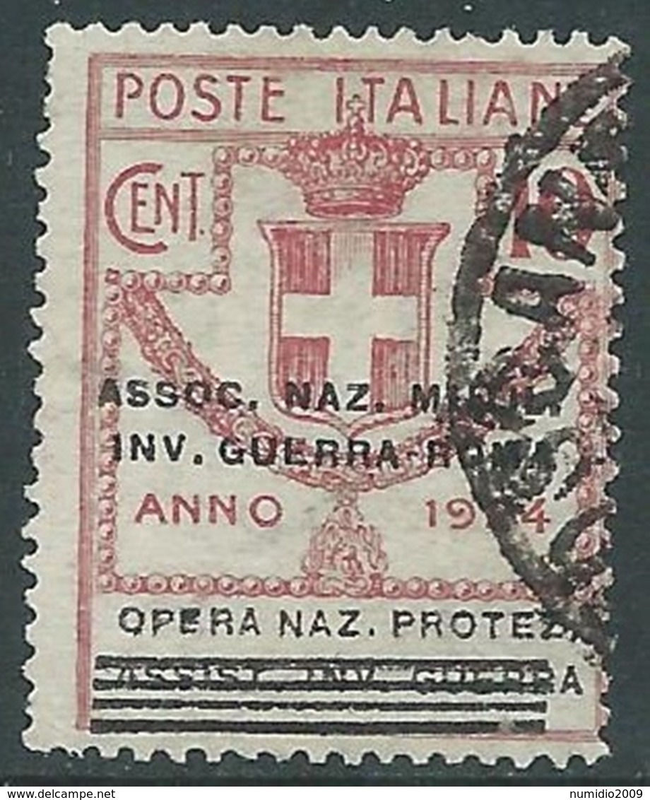 1924 REGNO ENTE PARASTATALE USATO INV GUERRA ROMA 10 CENT SASSONE 71 - M48-2 - Franchigia