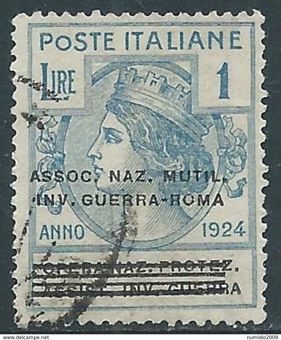 1924 REGNO ENTE PARASTATALE USATO INV GUERRA ROMA 1 LIRA SASSONE 75 - M48-4 - Franchigia