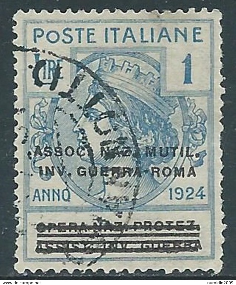 1924 REGNO ENTE PARASTATALE USATO INV GUERRA ROMA 1 LIRA SASSONE 75 - M48-6 - Franchigia