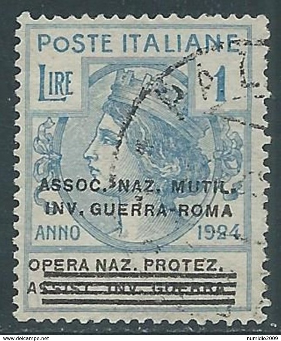 1924 REGNO ENTE PARASTATALE USATO INV GUERRA ROMA 1 LIRA SASSONE 75 - M49-3 - Franchigia