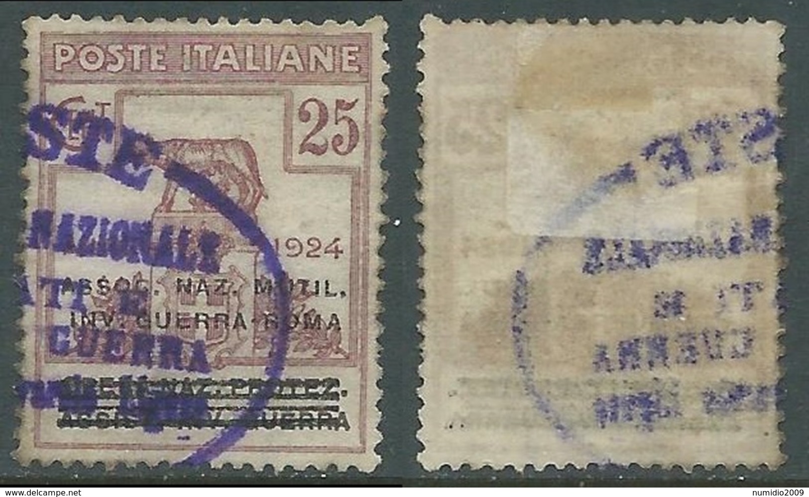 1924 REGNO ENTE PARASTATALE USATO INV GUERRA ROMA 25 CENT SASSONE 72 - M48-2 - Franchigia