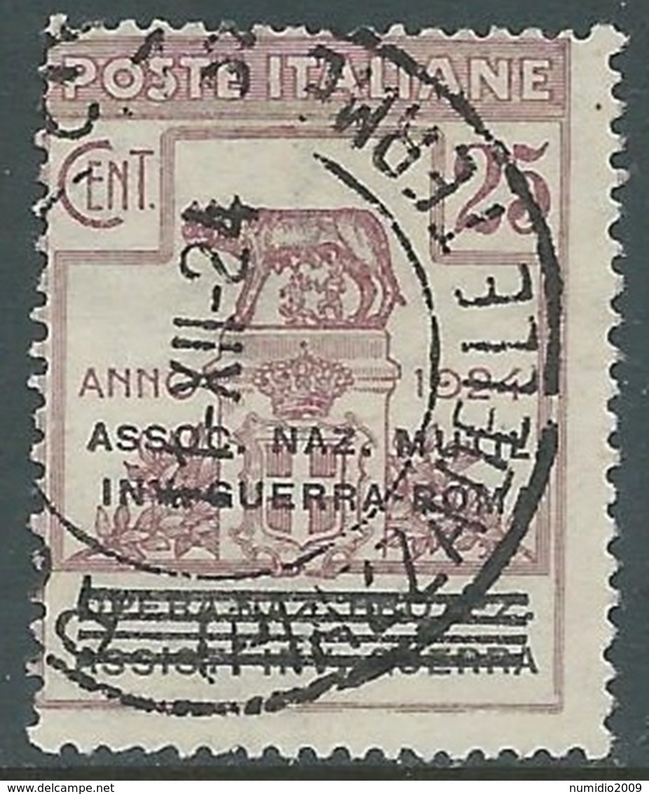 1924 REGNO ENTE PARASTATALE USATO INV GUERRA ROMA 25 CENT SASSONE 72 - M48-8 - Franchigia