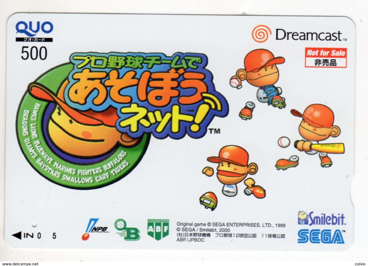 CARTE QUO PREPAID JAPON SEGA JEU VIDEO DREAMCAST 1999 - Spiele