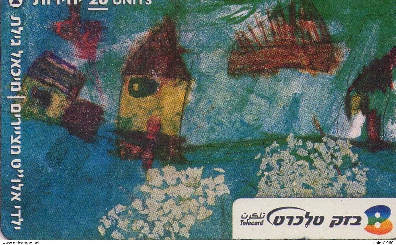 TARJETA TELEFONICA DE ISRAEL. Children Of ALUT. Alut 2 - Michael Gilat. 207C. BZ-335. (307). - Israël