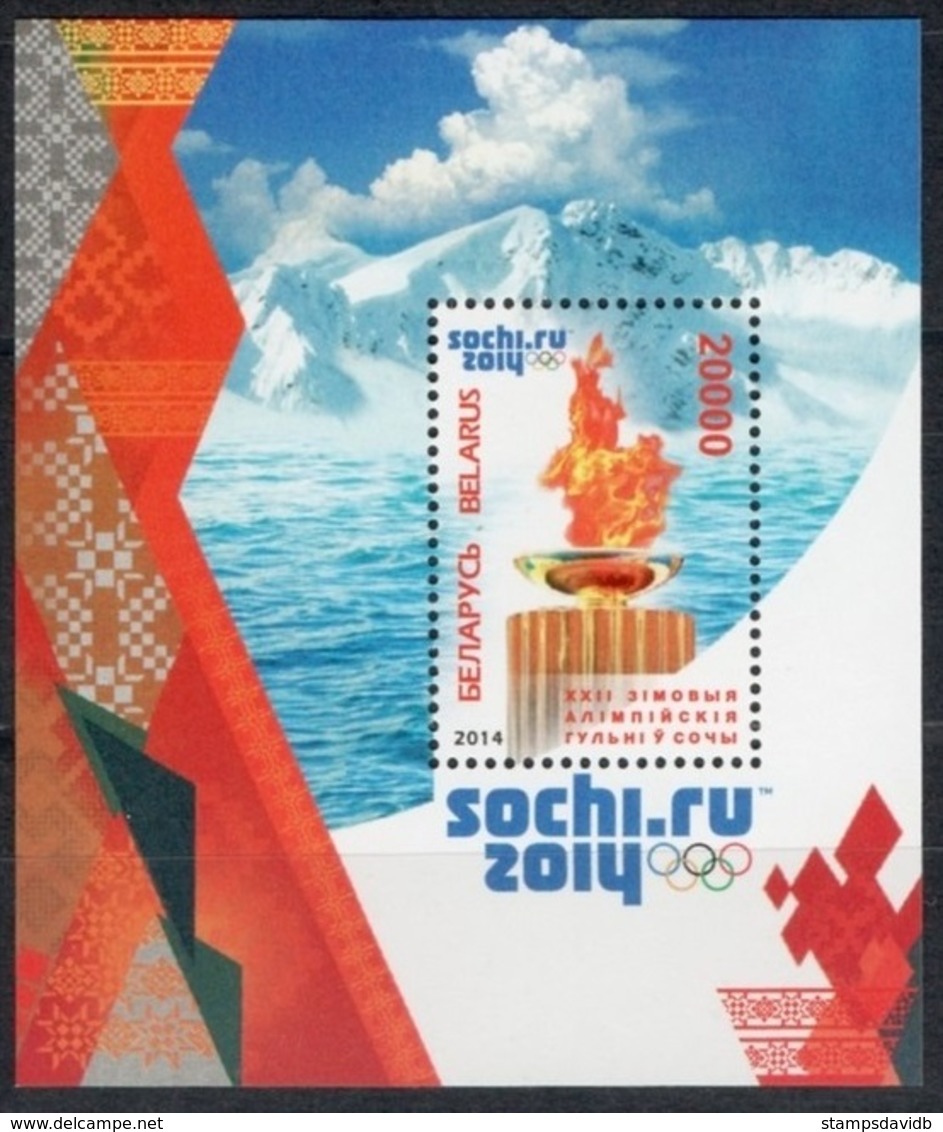 2014	Belarus	999/B110	2014 Olympics In Sochi	7,00 € - Inverno 2014: Sotchi