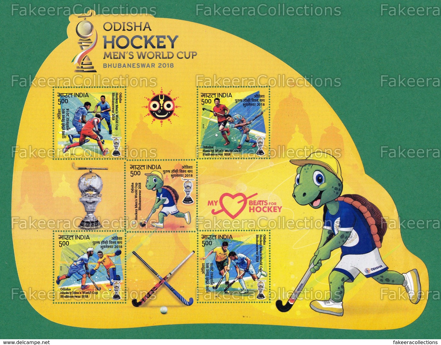 INDIA 2018 Inde Indien - ODISHA HOCKEY Men's World Cup Bhubaneshwar 5v Odd Shape M/s MNH ** - Hockey Players, Mascot -as - Neufs