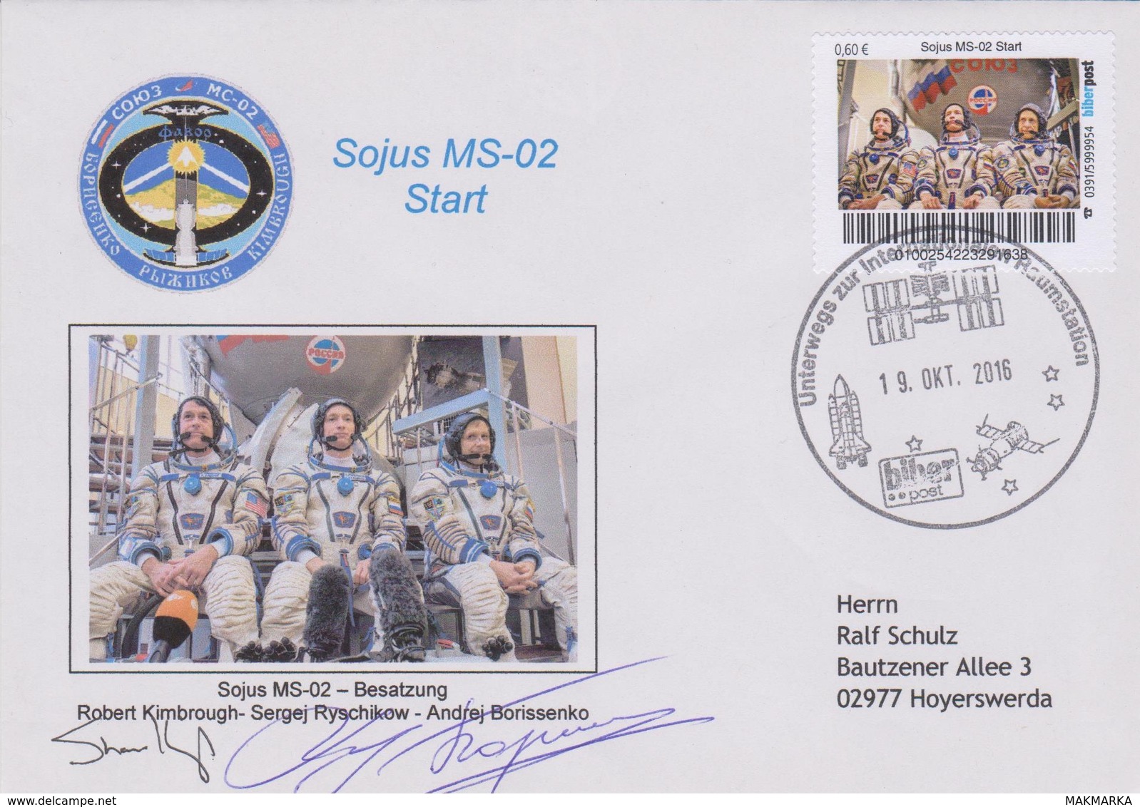 MAKMARKA SPACE BRD 2016.10.19 START SOYUZ MS-02 AUTOGRAPHERS RYZHIKOV/BORISENKO/KIMBROUGH  1 ENVELOPE (D-6) - Otros & Sin Clasificación