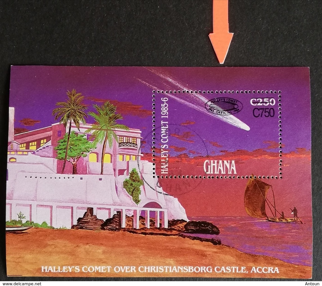 Ghana  1989 Halley"s Comet Surcharged With Comet Logo USED - Ghana (1957-...)