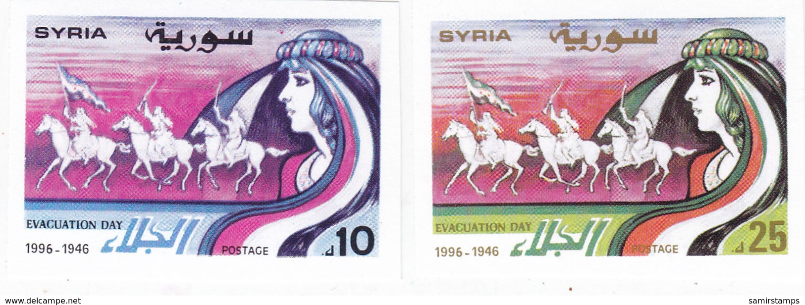 Syria Evacuation 1996 2 Stamps Compl.set IMPERFORATED,only 50 Exist -MNH- Reduced Price- SKRILL PAY ONLY - Syria