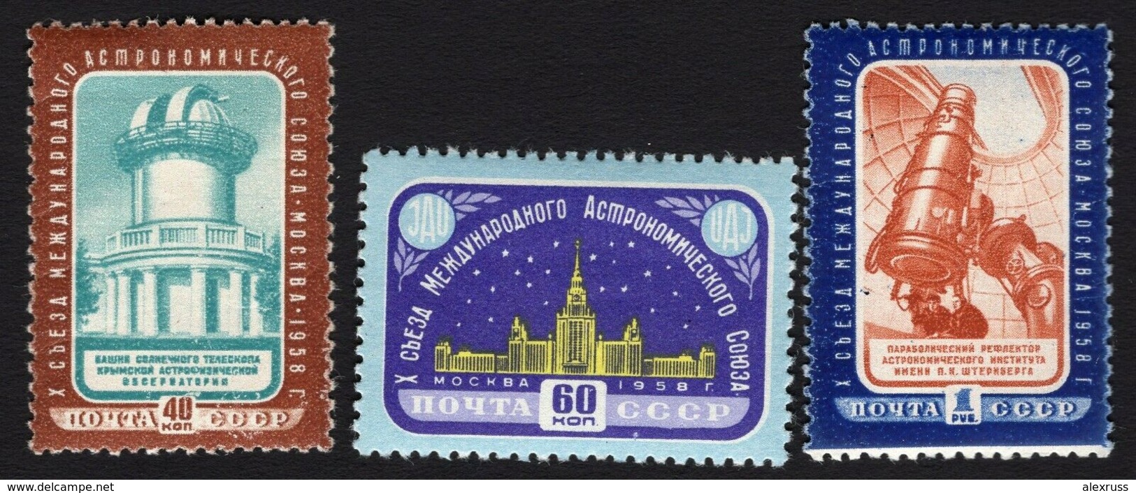 Russia/USSR 1958,10th Congress Of The Astronomical Union,Scott # 2092-94,VF MNH** (KV-2) - Astronomy