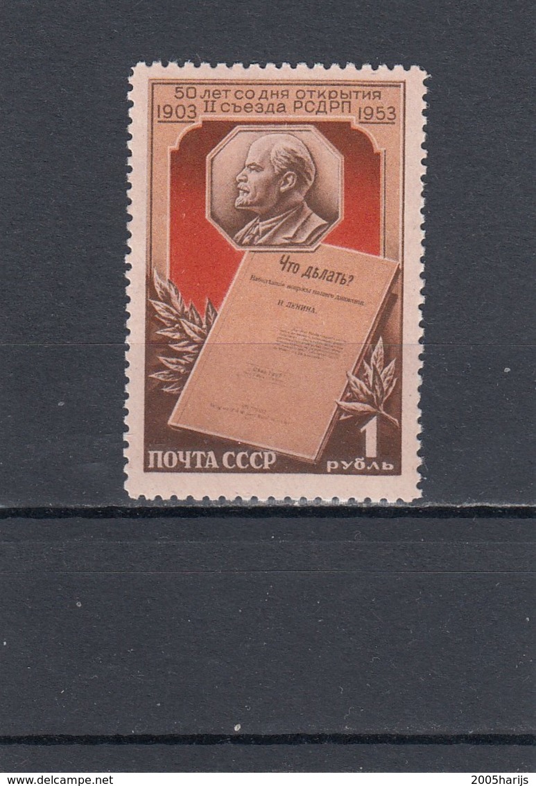 RUSSIA 1953  MiNr. 1690 MNH (**) - Ongebruikt