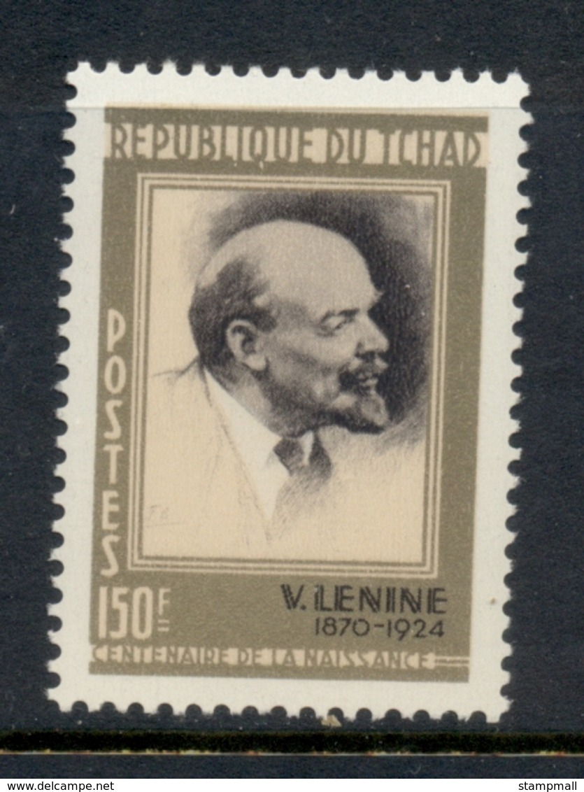 Chad 1970 Lenin MUH - Chad (1960-...)