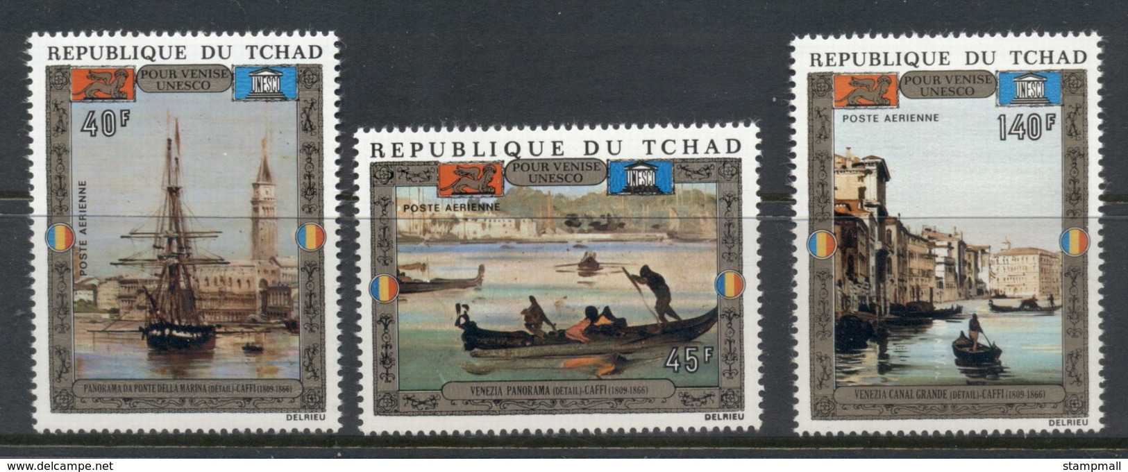Chad 1972 UNESCO Campaign To Save Monuments Of Venice MUH - Chad (1960-...)