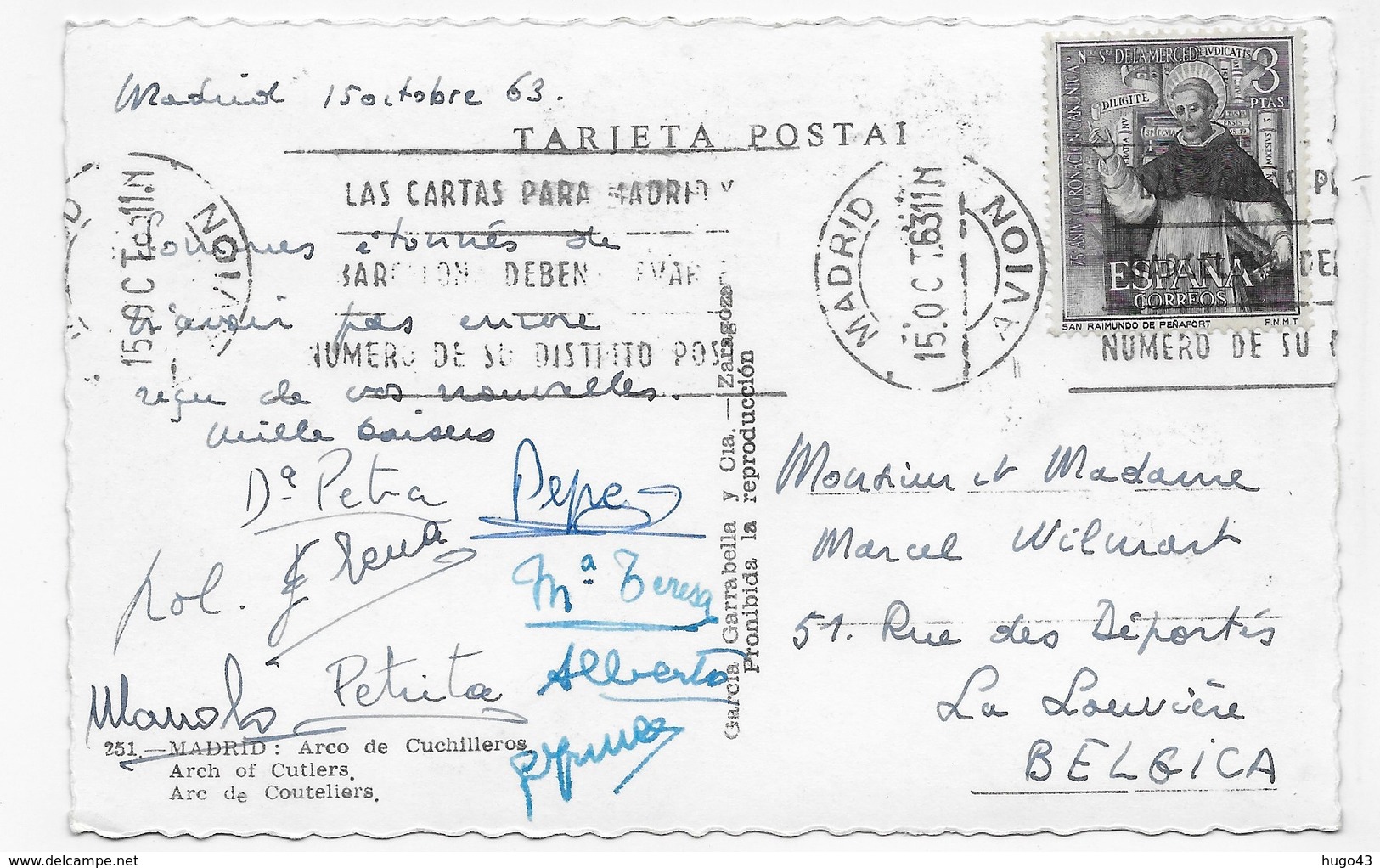 (RECTO / VERSO) MADRID EN 1963 - N° 251 - ARCO DE CUCHILLEROS - BEAU TIMBRE - FORMAT CPA VOYAGEE - Madrid