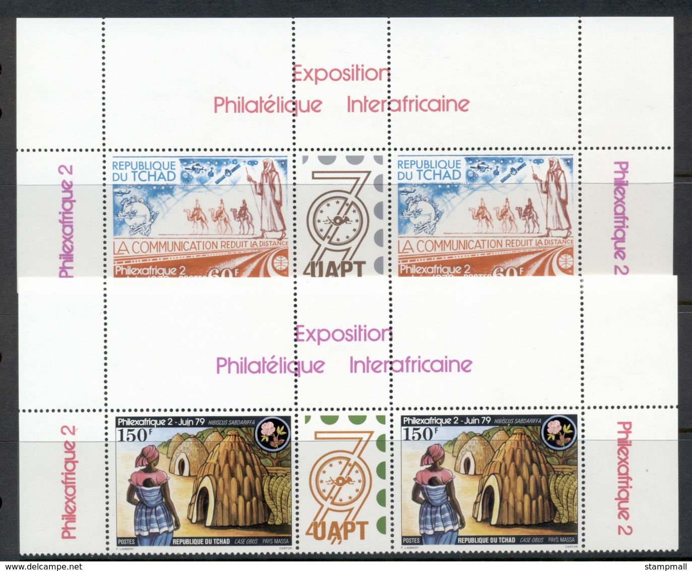 Chad 1979 PHILEXAFRIQUE + Label Pr MUH - Chad (1960-...)