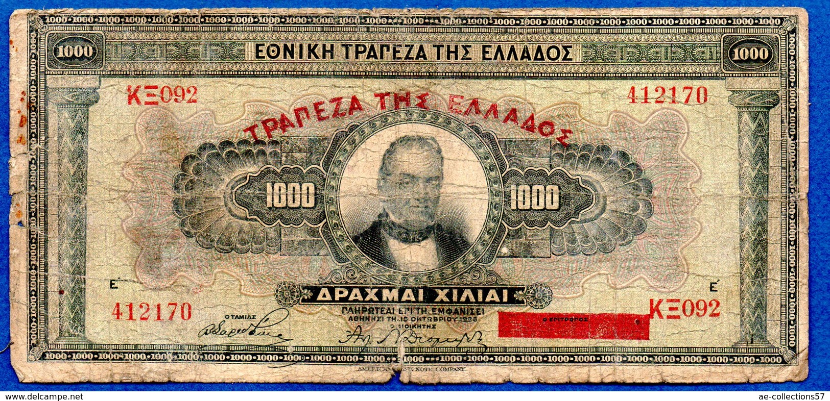 Grèce -  1000 Drachmes 1926    - état B - Grèce