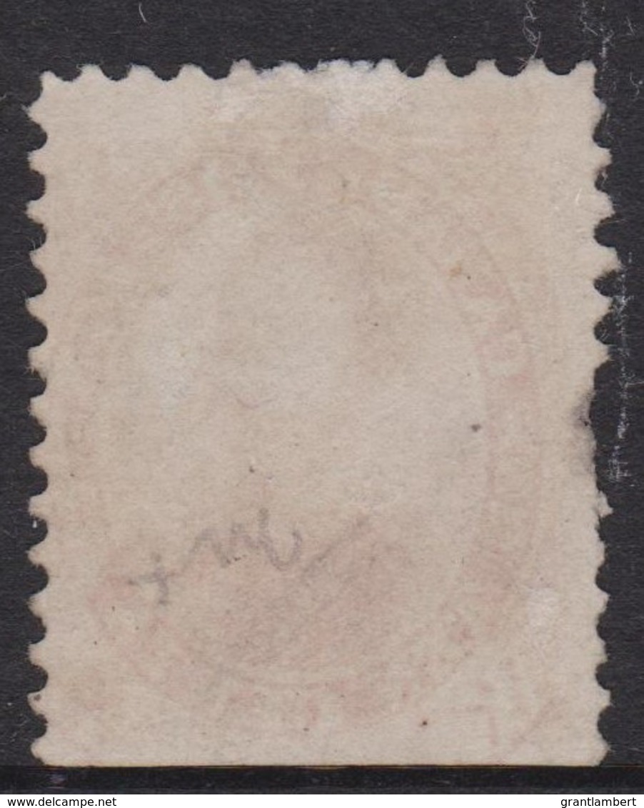 Canada 1859 Prince Albert 10c Purple Used - SG 34 , Sc 17 - Perf Faults - Used Stamps