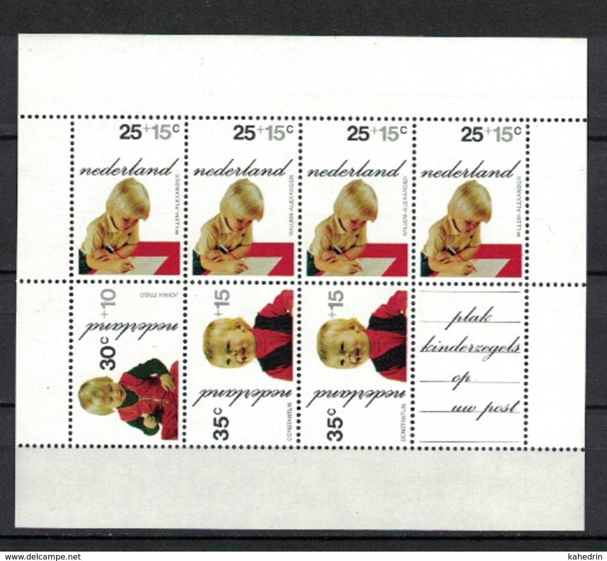 Nederland Pay Bas Olanda Netherlands 1972, Kinderzegels Child Welfare Prince**, MNH, S/S - Nuevos