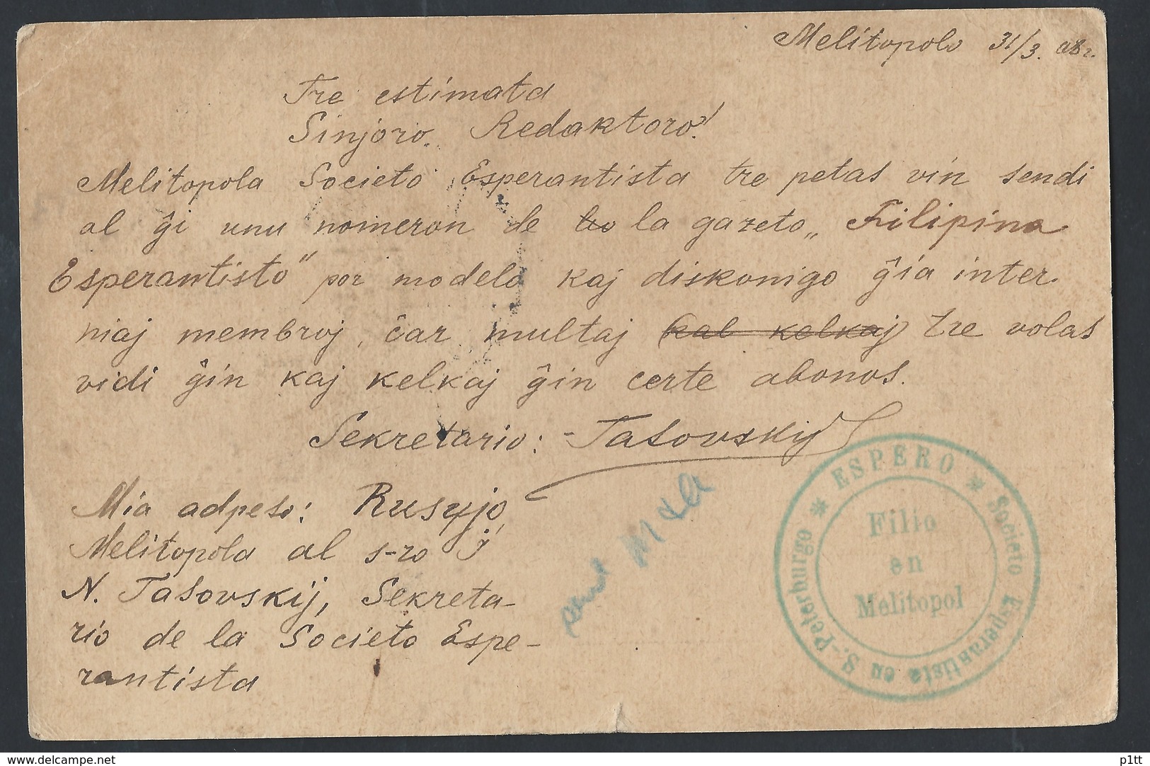 817d.Open Letter. Post Office 1908 Melitopol Via Singapore Manila (Philippines). Esperanto. Rarity. - Lettres & Documents