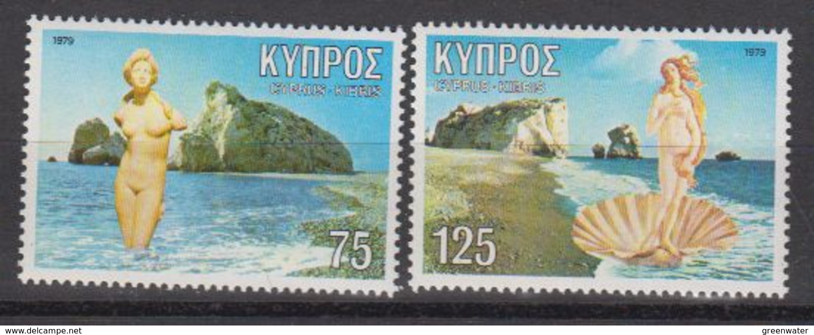 Cyprus 1979 Aphrodite 2v ** Mnh (42422B) - Ongebruikt