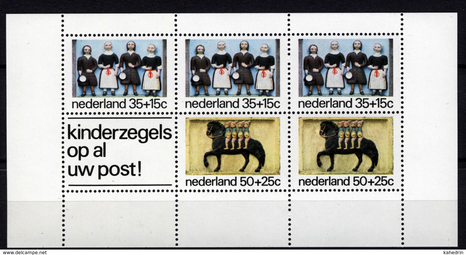 Nederland Pay Bas Olanda Netherlands 1975, Kinderzegels Child Welfare **, MNH, S/S - Ongebruikt