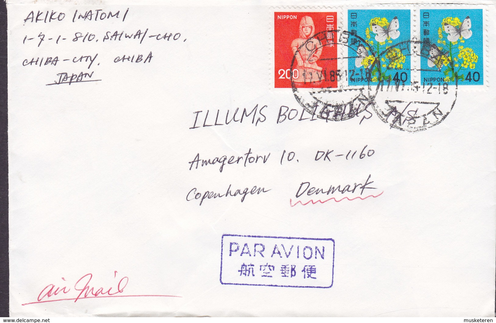 Japan Boxed PAR AVION (Purple Cds.) CHIBA 1985 Cover Brief COPENHAGEN Denmark Butterfly Schmetterling Papillon - Briefe U. Dokumente