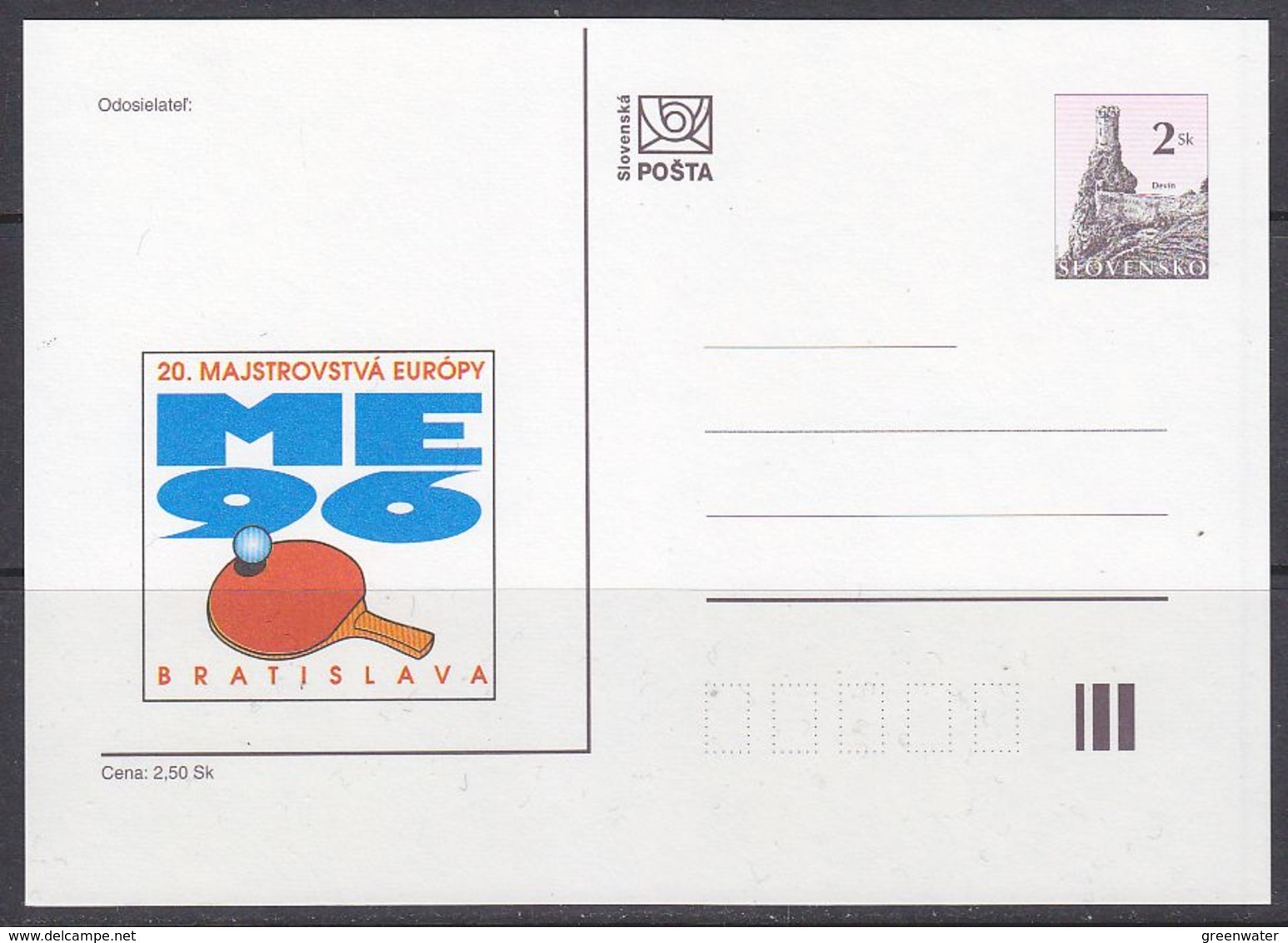 Slovakia 1996 European Championship Table Tennis Postal Stationery Unused (42424) - Europese Gedachte