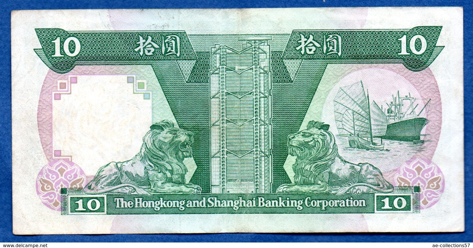 Hong Kong -  10 Dollars      - état TTB - Hong Kong