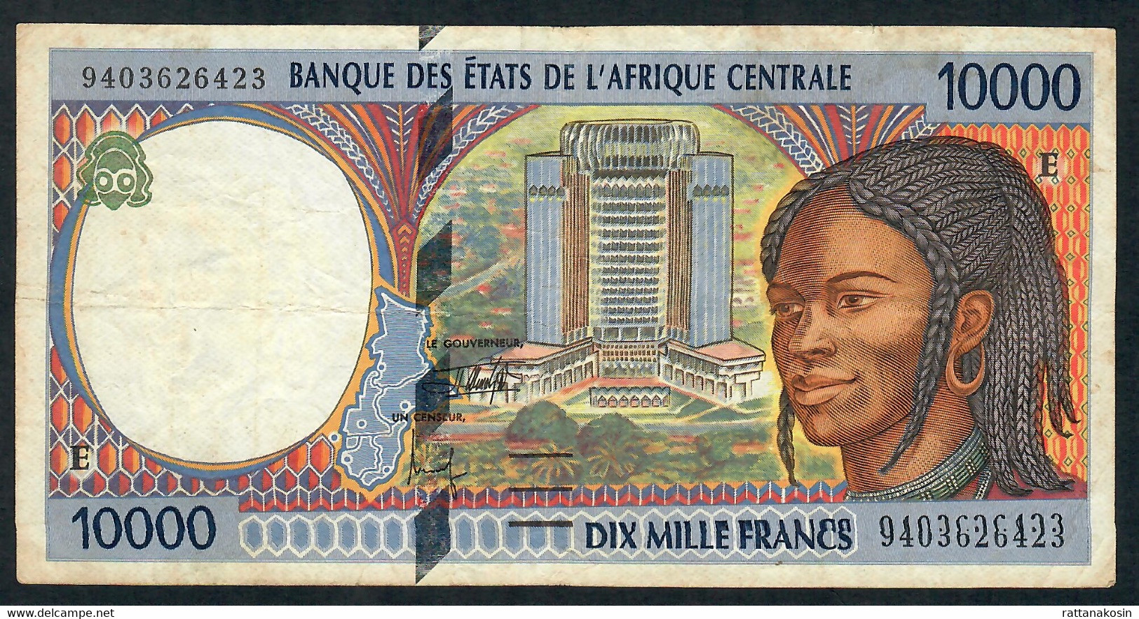 C.A.S. CAMEROUN LETTER E P205Ea 10.000 FRANCS (19)94 FIRST DATE VF NO P.h. ! - Cameroon