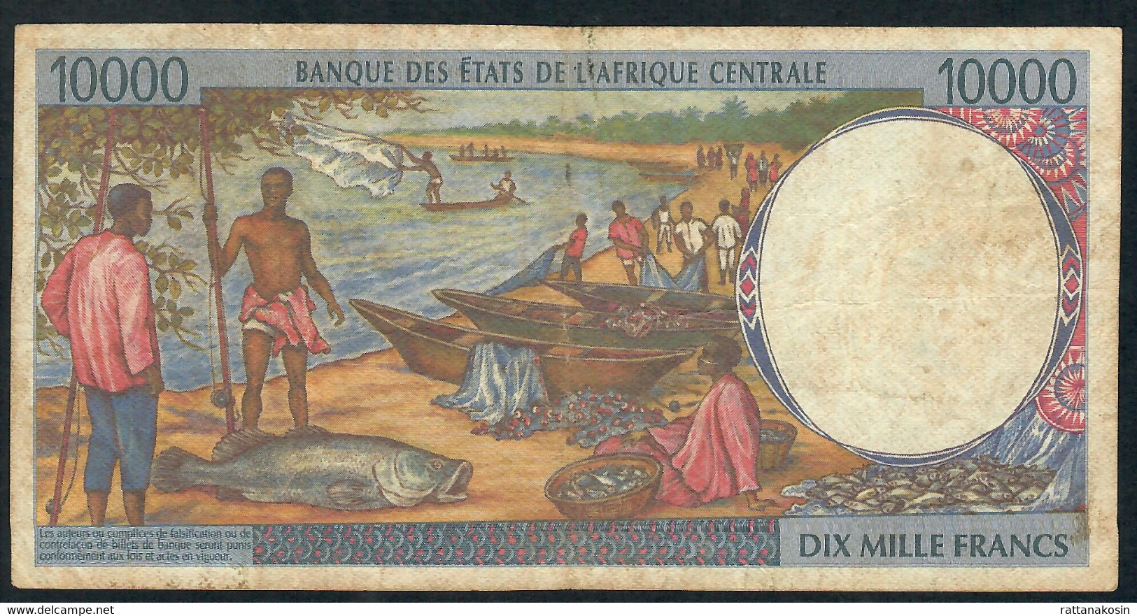 C.A.S. CAMEROUN LETTER E P205Ea 10.000 FRANCS (19)94 FIRST DATE VF NO P.h. ! - Camerún