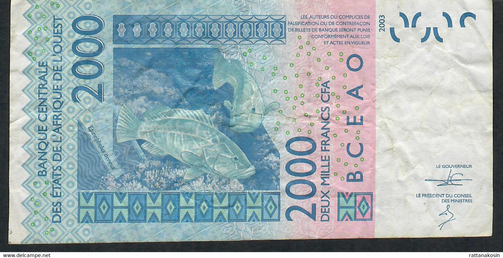 W.A.S. BENIN P216Bn 2000 FRANCS (20)14 VF  NO P.h. - Benin