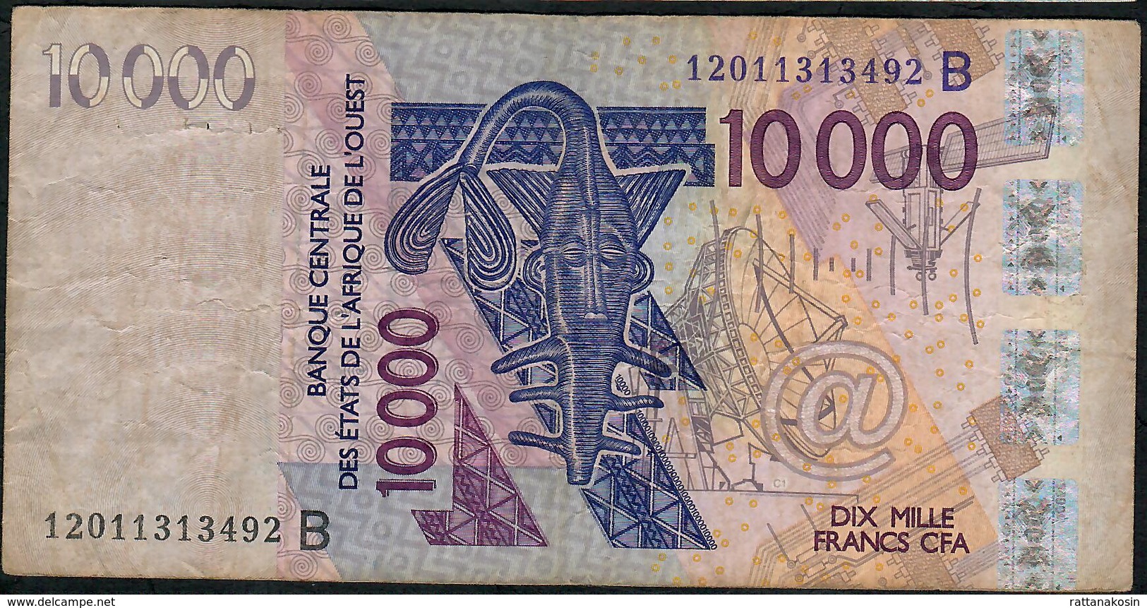 W.A.S. BENIN P218Bl 10.000 FRANCS (20)12.  F-aVF  1 P.h. - Benin