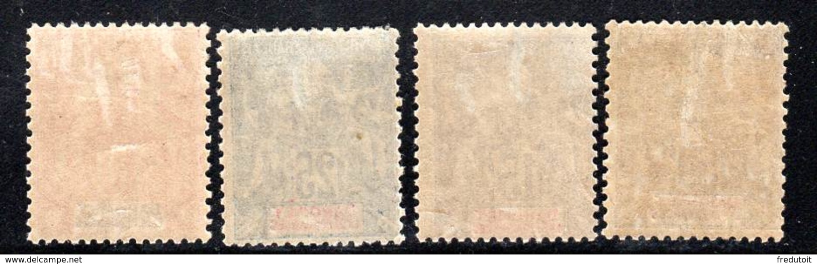 DAHOMEY - N° 2 / 5 *  (1900) - Unused Stamps