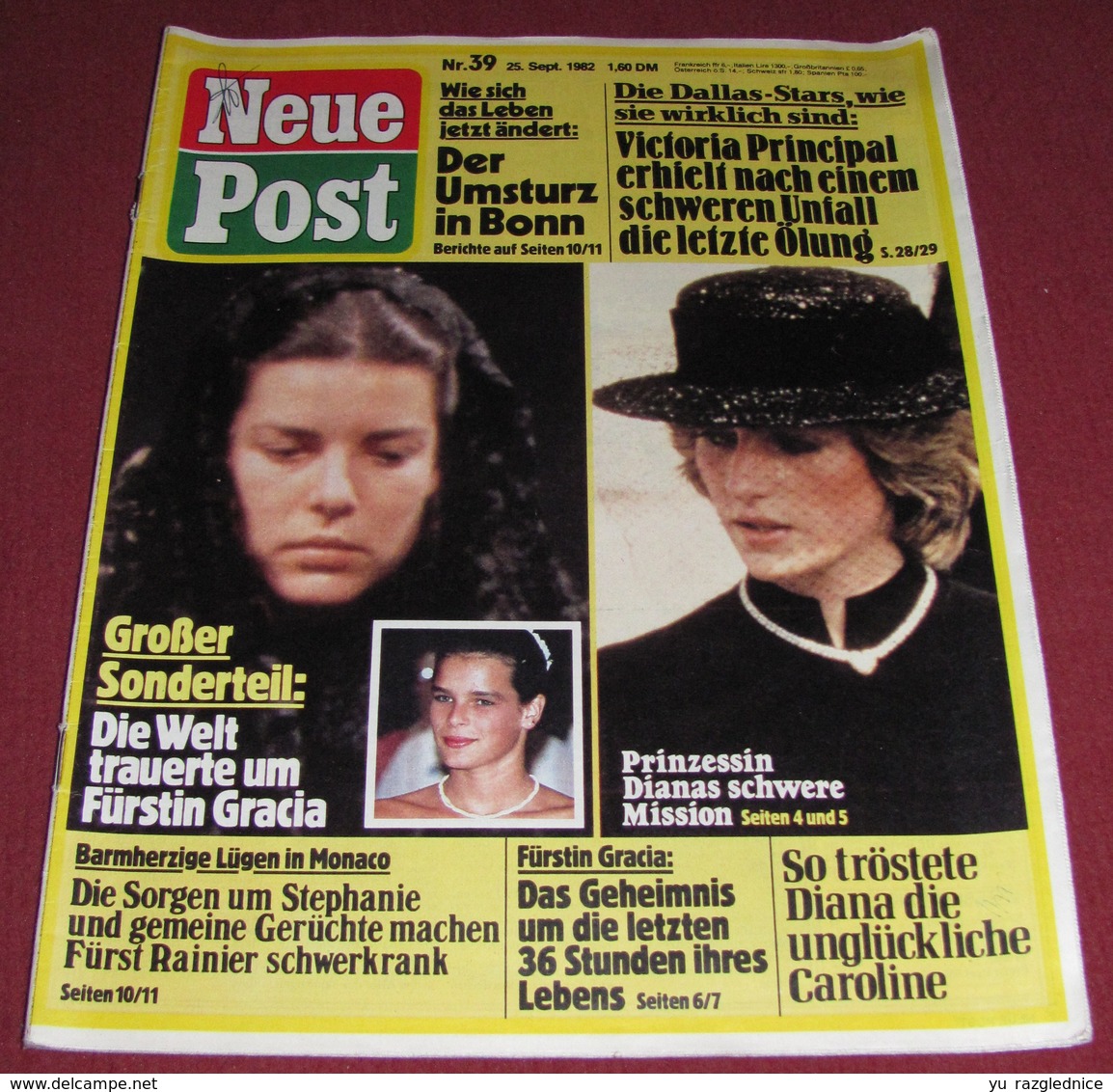 Princess Caroline Of Monaco NEUE POST German September 1982 VERY RARE!!! - Other & Unclassified