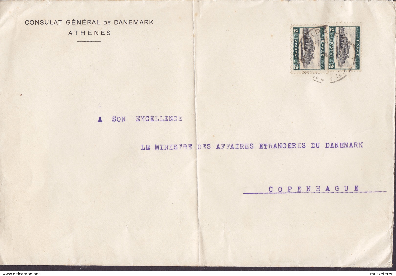 Greece CONSULAT GÉNÉRAL DE DANEMARK, ATHÉNES 1922 Cover Brief Denmark (2 Scans) - Cartas & Documentos