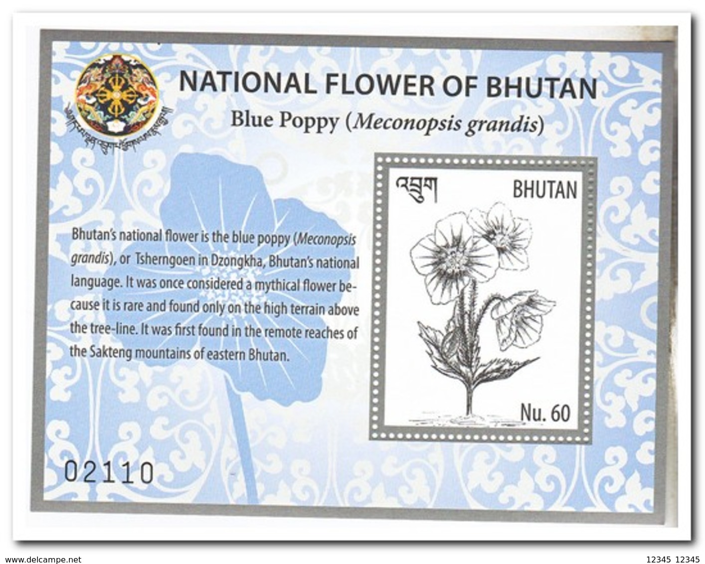 Bhutan 2018, Postfris MNH, Flowers - Bhoutan