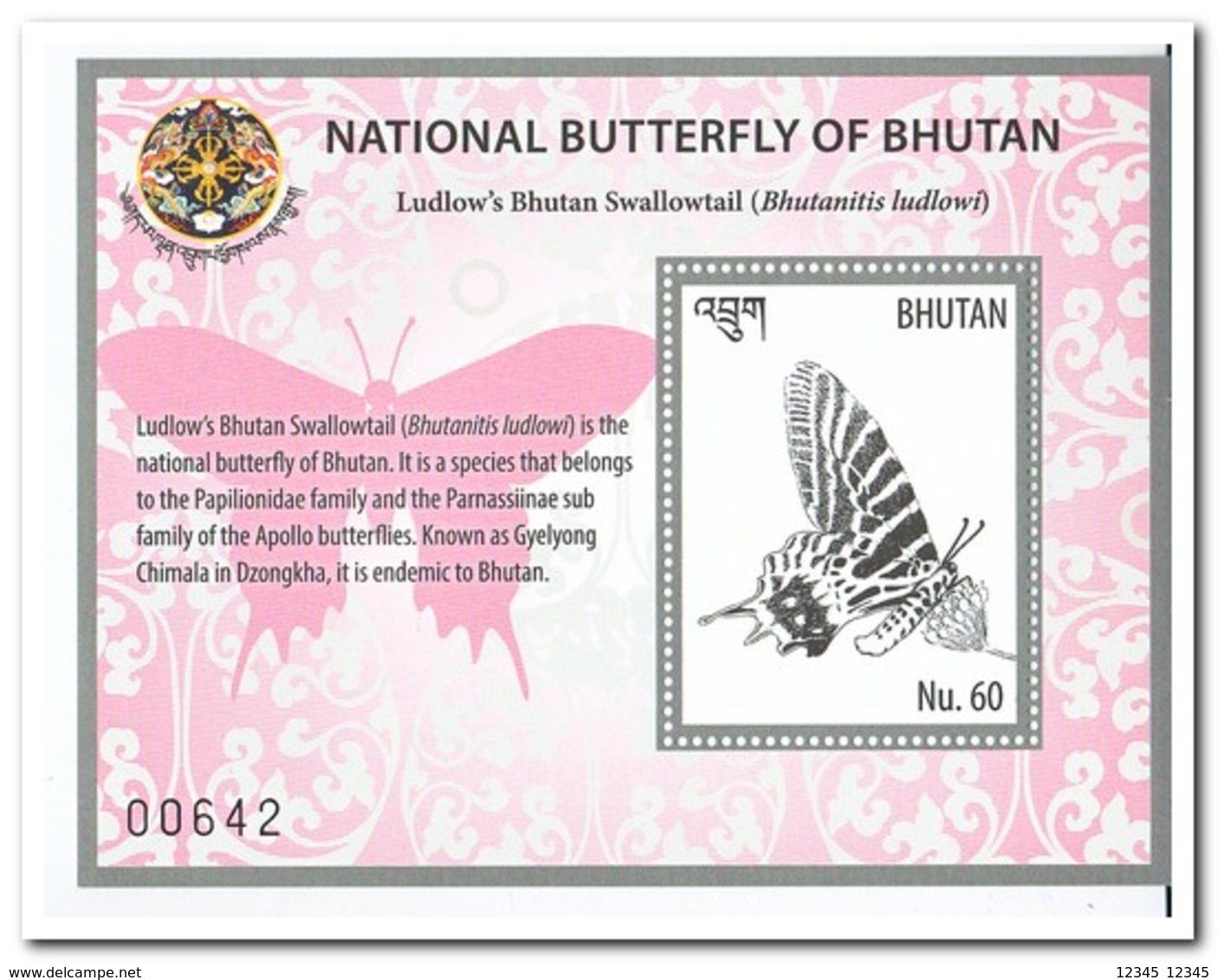 Bhutan 2018, Postfris MNH, Butterflies - Bhutan