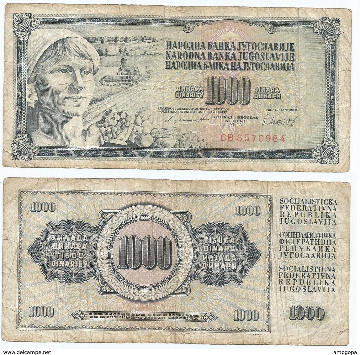 Yugoslavia 1,000 Dinara 4-11-1981 Pk 92 D Firma 11 Ref 1369 - Yugoslavia