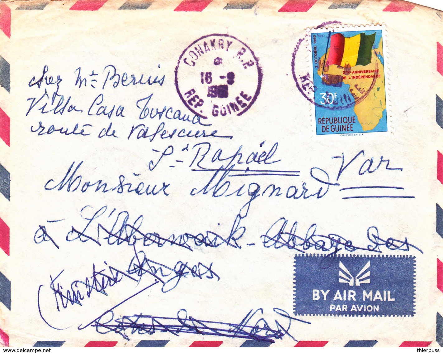 Guinée Conakry 1961 L'aberwrach Finistere Saint Brieuc - Equatorial Guinea