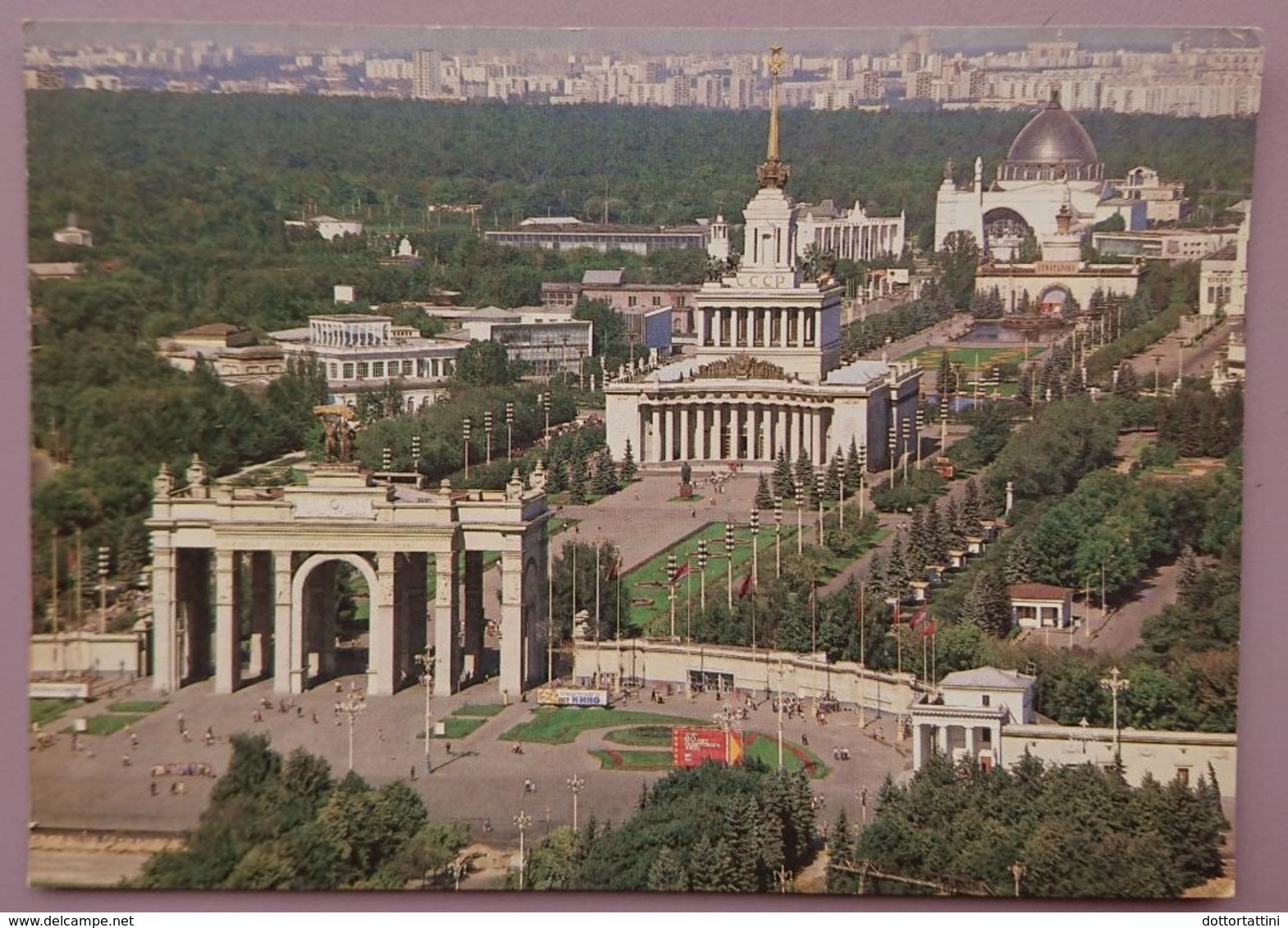 Moscow - The National Economic Achievements Exhibition Of The USSR - Nv - Russia