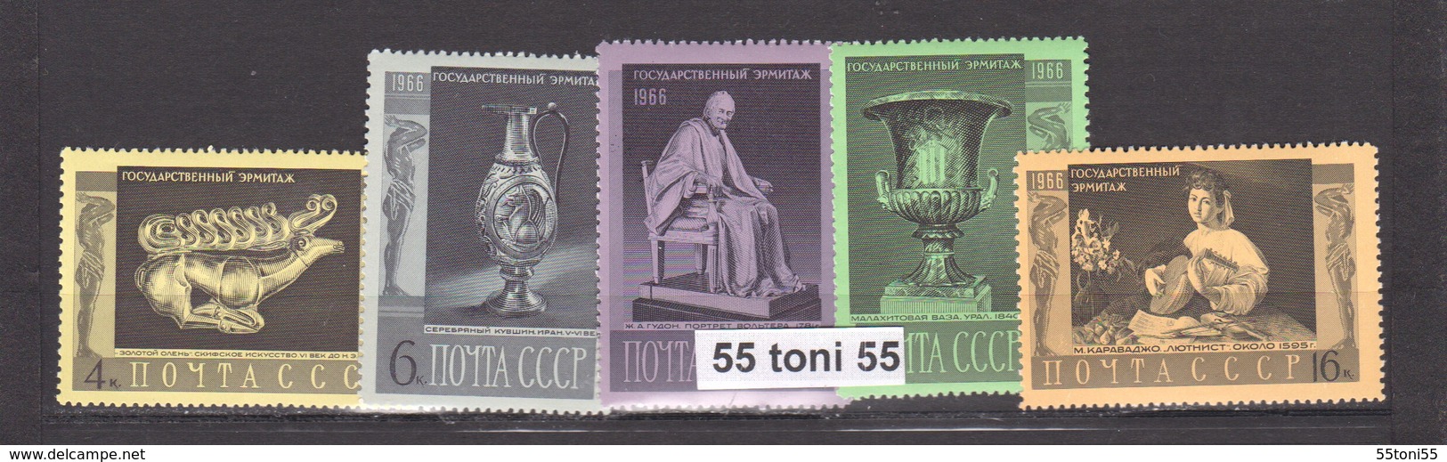 1966 Art-EREMITAGE LENINGRAD (Michel 3313/17) 5v.-MNH USSR - Otros & Sin Clasificación