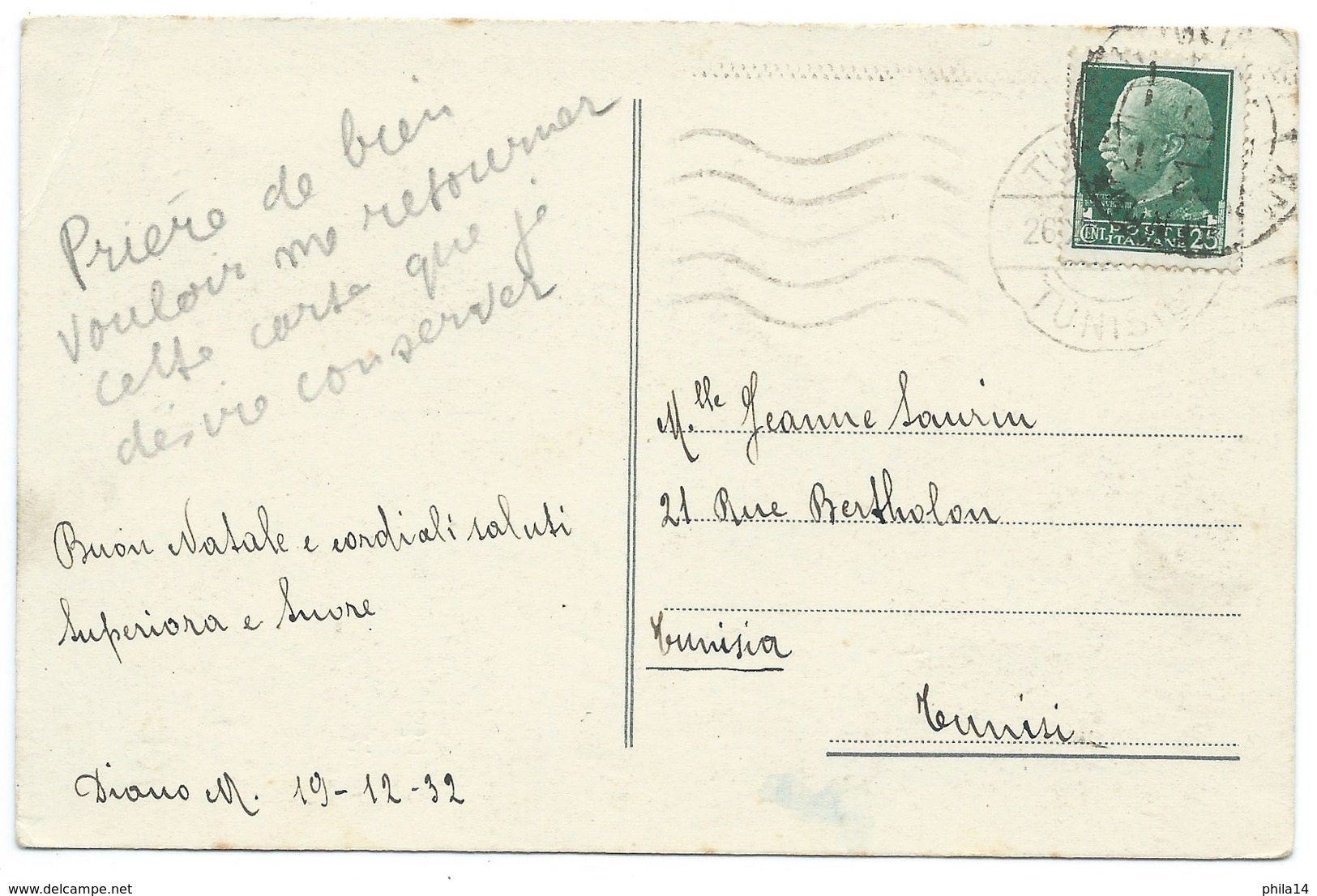 CARTE POSTALE / LA NAISSANCE DE JESUS MARIE / ROIS MAGES / 1932 - Vierge Marie & Madones