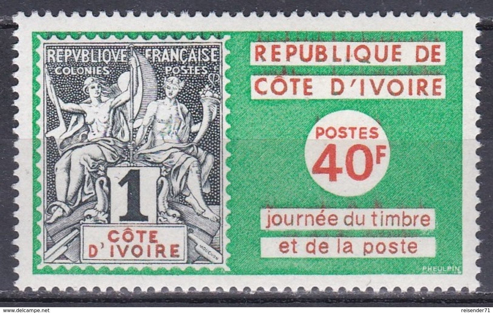 Elfenbeinküste Ivory Coast Cote D'Ivoire 1973 Philatelie Philately Tag Der Briefmarke Postwesen Allegorien, Mi. 438 ** - Côte D'Ivoire (1960-...)