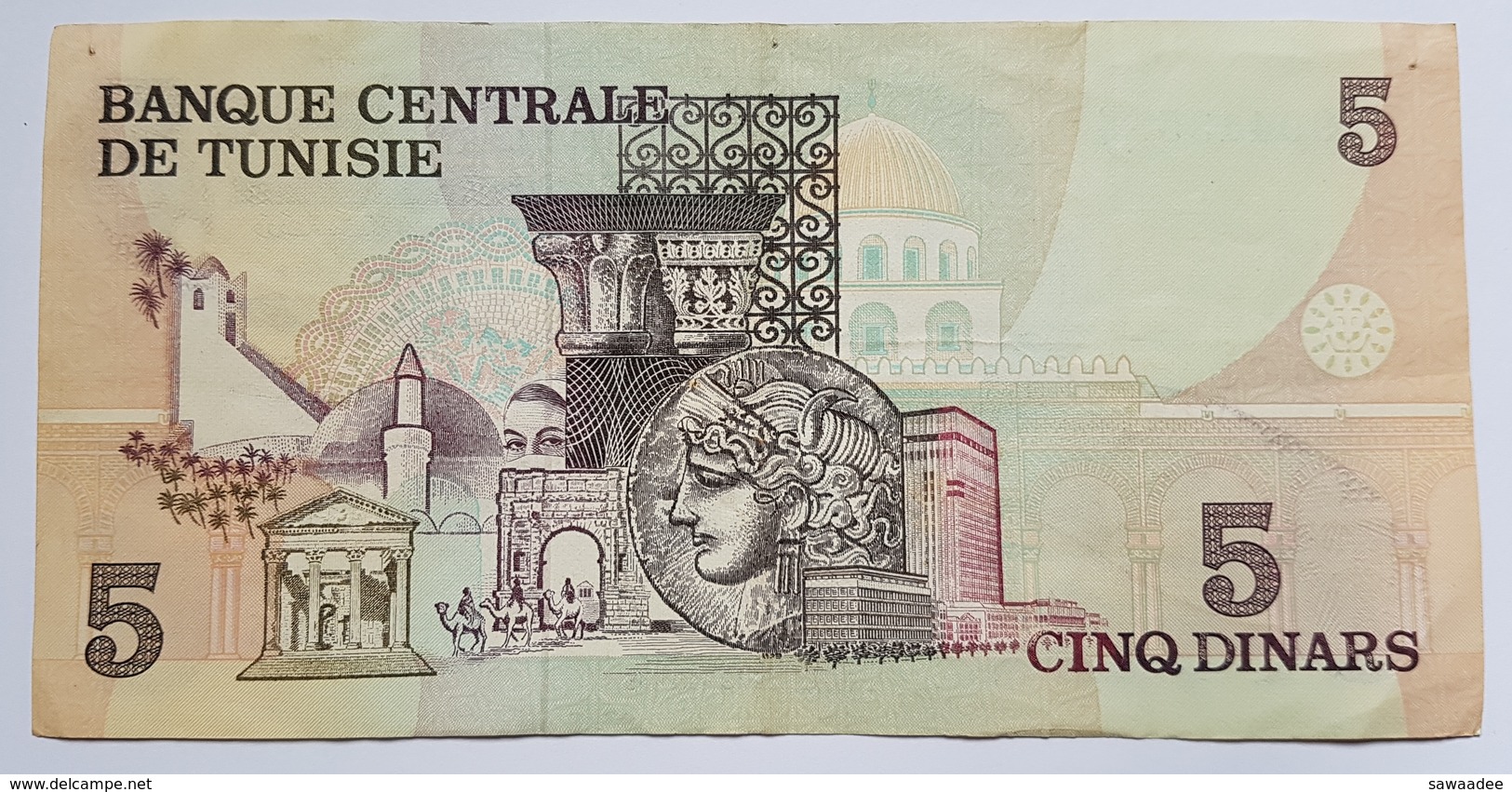 BILLET - TUNISIE - P.71 - 5 DINARS - 15/10/1973 - BOURGUIBA - VIEILLE VILLE - MONTAGE DE MONUMENTS ANCIENS ET RECENTS - Tunisie