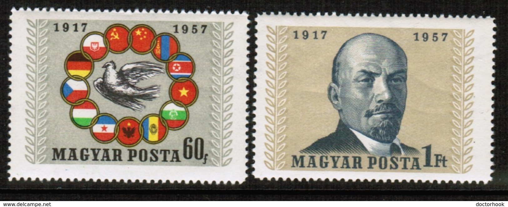 HUNGARY  Scott # 1174-5** VF MINT NH (Stamp Scan # 490) - Unused Stamps