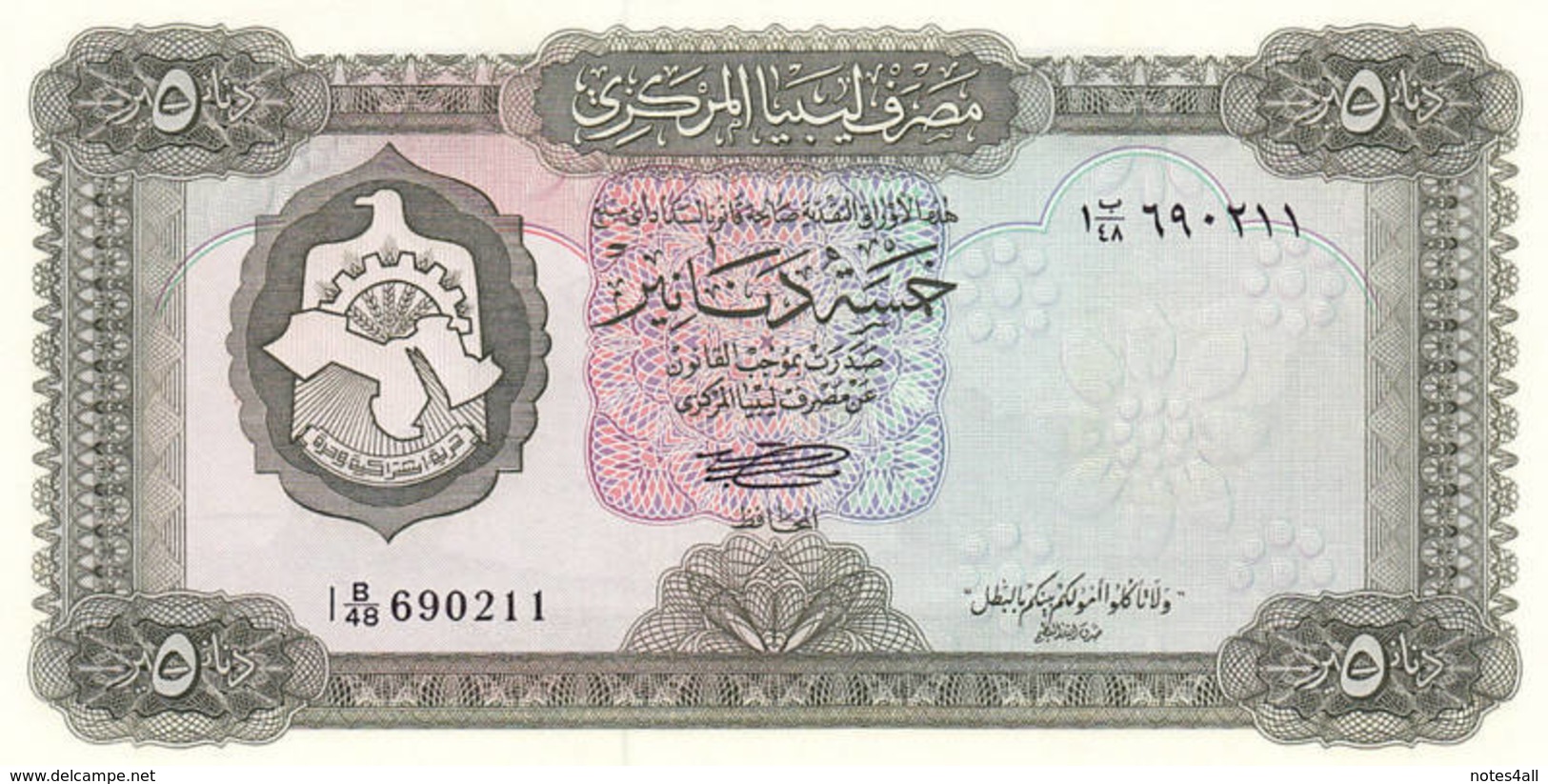 LIBYA 5 DINAR 1972 P-36b SIG/SHERLALA UNC */* - Libië