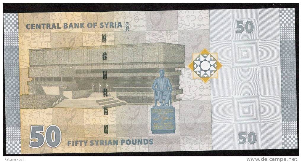 SYRIA  P112  50 POUNDS 2009 #A       UNC. - Syrie