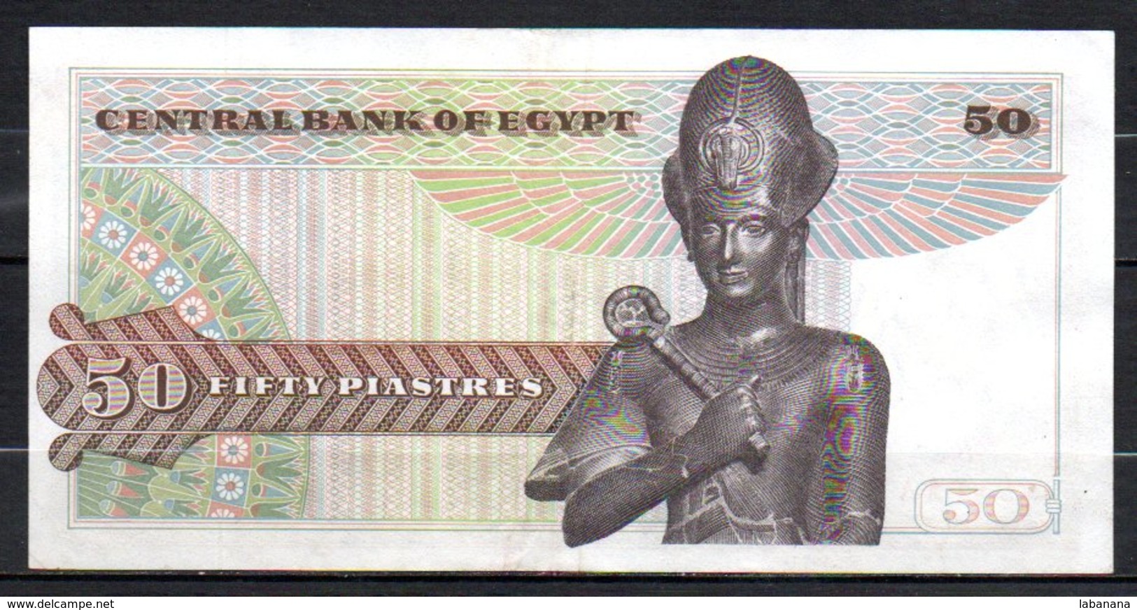 329-Egypte Billet De 50 Piastres 1971 - Egypt