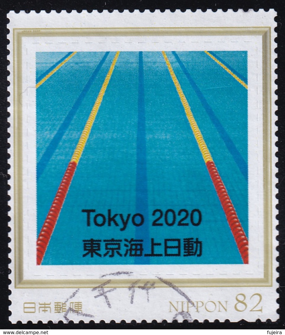 Japan Personalized Stamp, Tokyo Olympic Games 2020 Swim (jpu7761) Used - Oblitérés